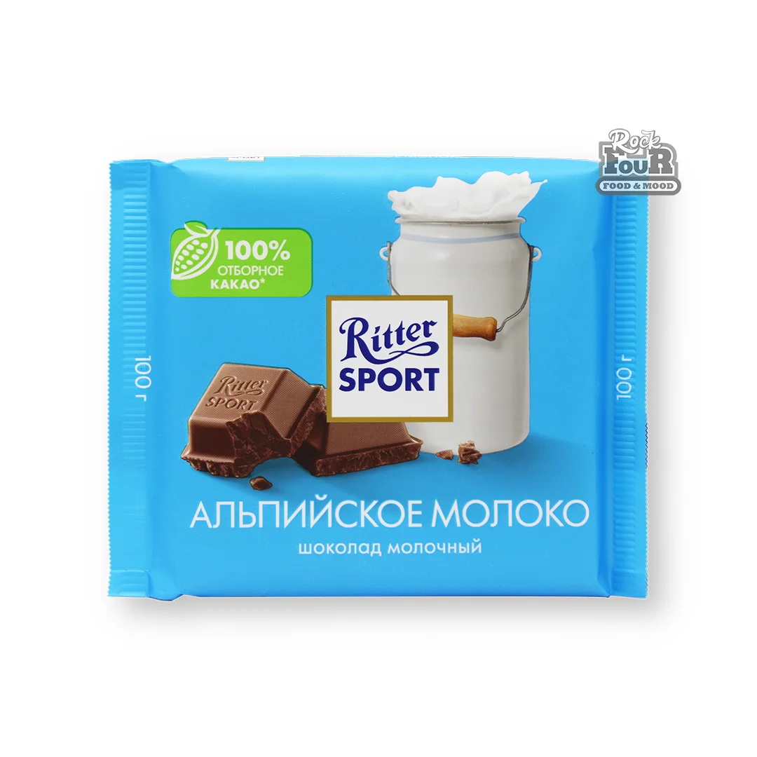 Milk chocolate "Ritter Sport Alpine milk" 100g